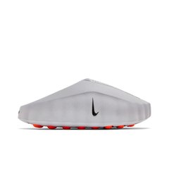 Light Smoke Grey