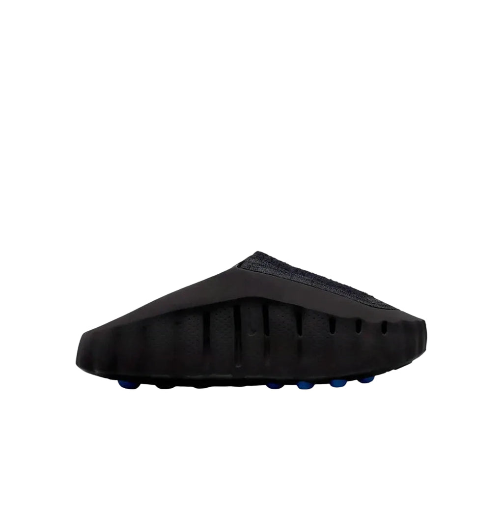 Nike Mind 001 x Fragment
